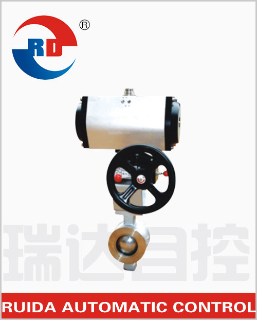 Pneumatic V Industrial Valve Zshv — PVPeW 2026