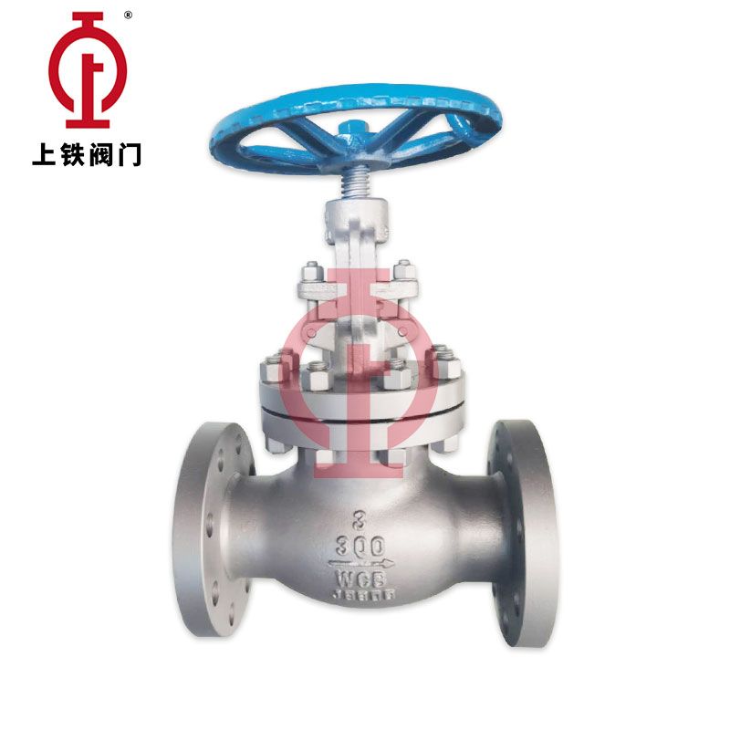 High-Pressure ASME-Standard Globe Valve — PVPeW 2026