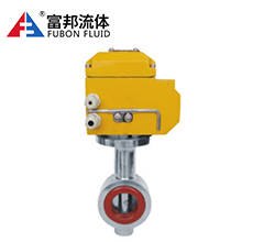： Sanitary Electric-Actuated Wafer Butterfly Valve — PVPeW 2026