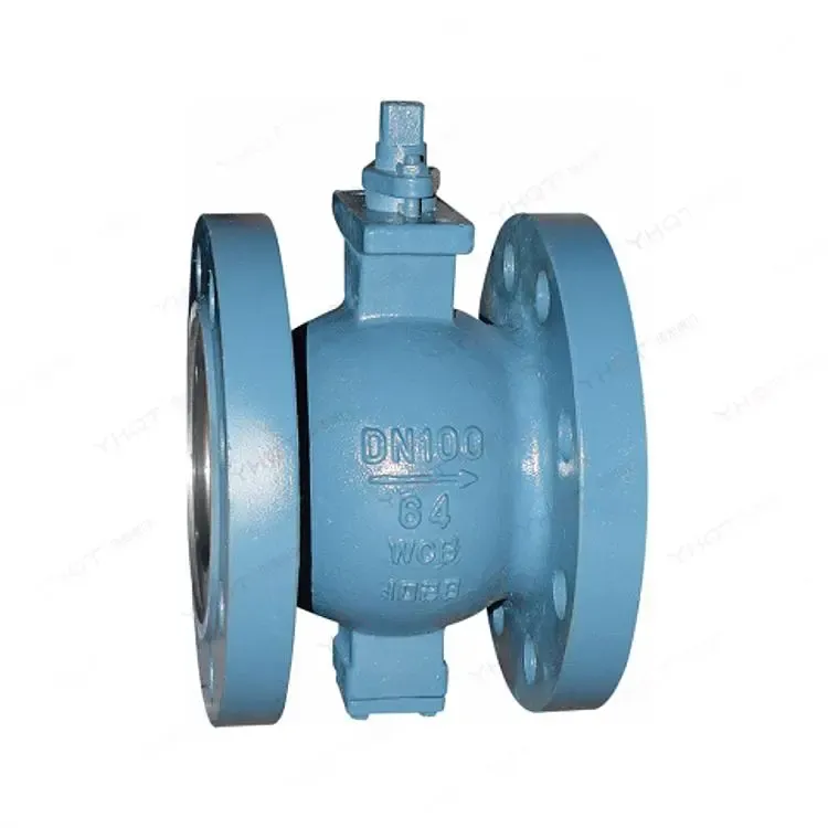 Cast Steel Ball Valve — PVPeW 2026