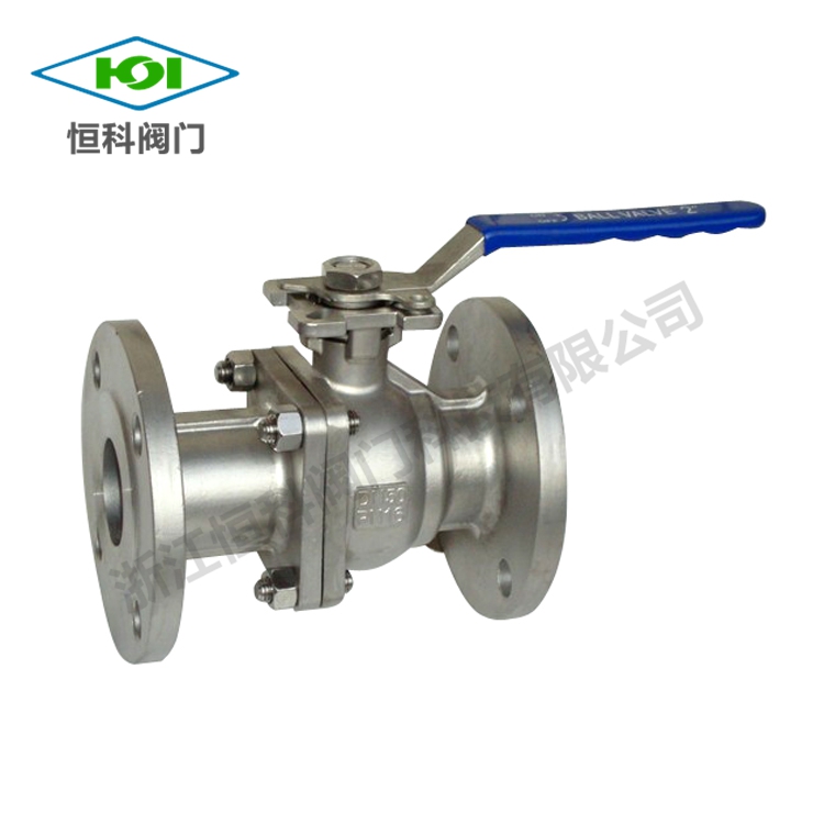 Stainless Steel Ball Valve — PVPeW 2026