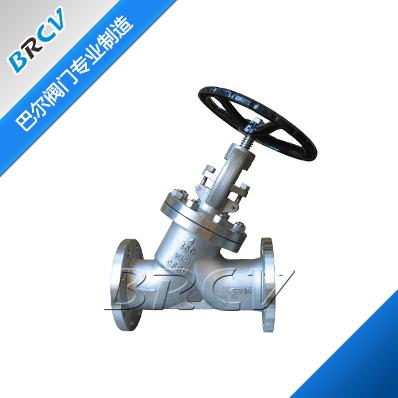 J45W Stainless Steel Y Globe Valve — PVPeW 2026