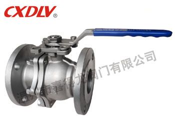 High Mounting Pad Flanged Ball Valve(Jis Standard) — PVPeW 2026