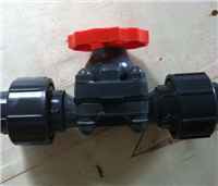 Upvc Plastic Diaphragm Valve — PVPeW 2026