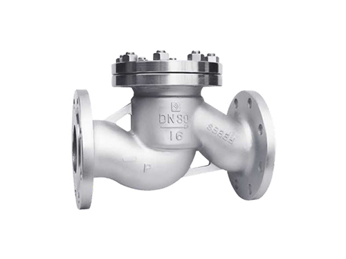 H41W-16P Lift-Type Flanged Check Valve — PVPeW 2026