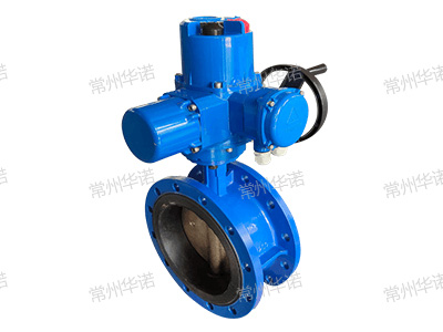 Electric-Actuated Butterfly Valve — PVPeW 2026