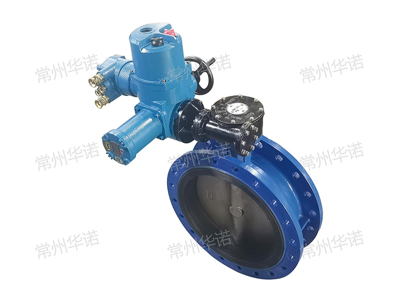 Mining-Duty Butterfly Valve — PVPeW 2026
