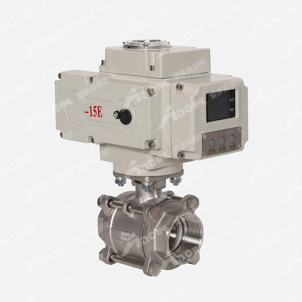 Electric-Actuated Ball Valve — PVPeW 2026