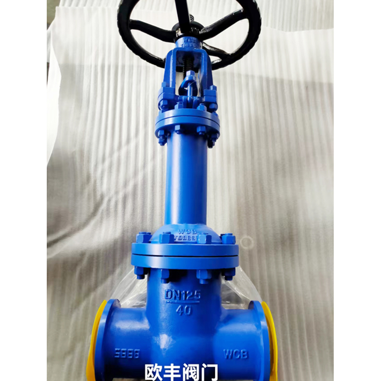 Welded Bellows-Sealed Gate Valve Flanged ASME-Standard Bellows-Sealed Gate Valve — PVPeW 2026