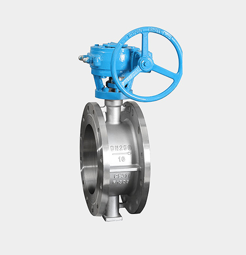 Worm-Gear Operated Flanged Butterfly Valve — PVPeW 2026