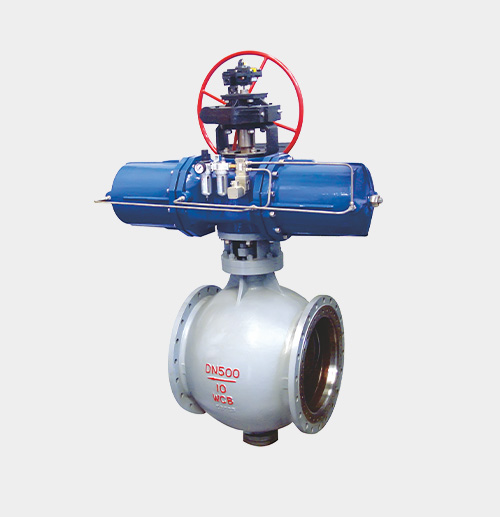 Pneumatic Ball Valve — PVPeW 2026