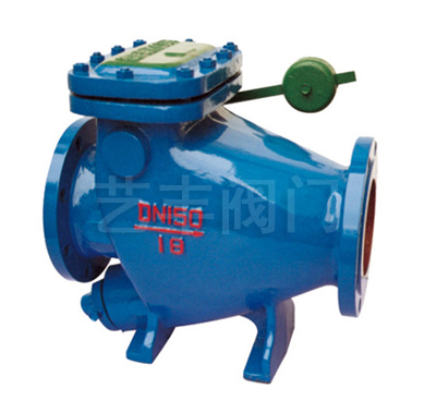 Hh47X Butterfly Check Valve — PVPeW 2026