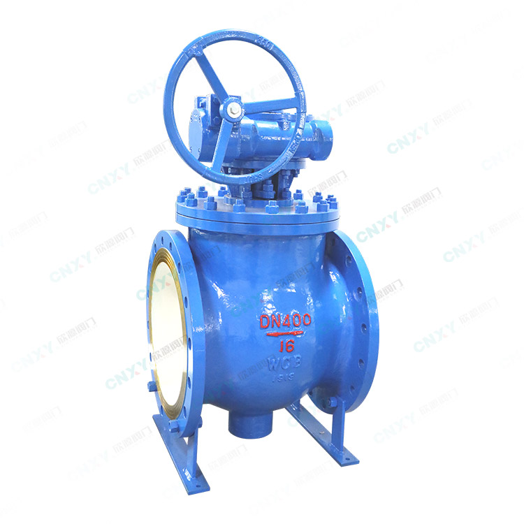 Top-Entry Ball Valve — PVPeW 2026