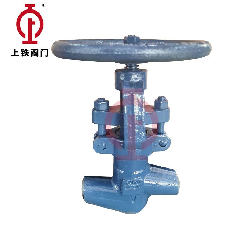 Power-Station Globe Valve — PVPeW 2026
