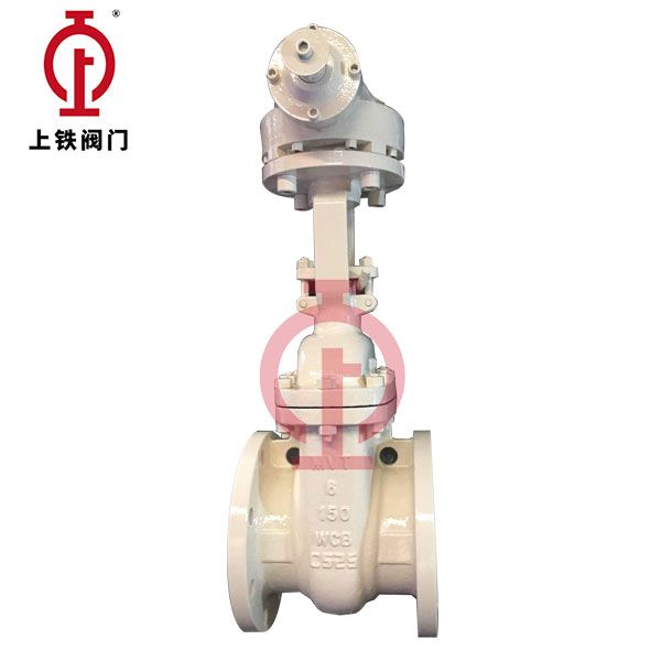 Rising-Stem Metal-Seated Bevel-Gear Operated ASME-Standard Gate Valve _Z541H Api600 Flanged Cast Steel Gate Valve — PVPeW 2026