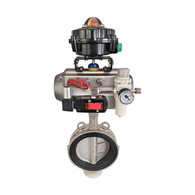 Pneumatic Butterfly Valve — PVPeW 2026