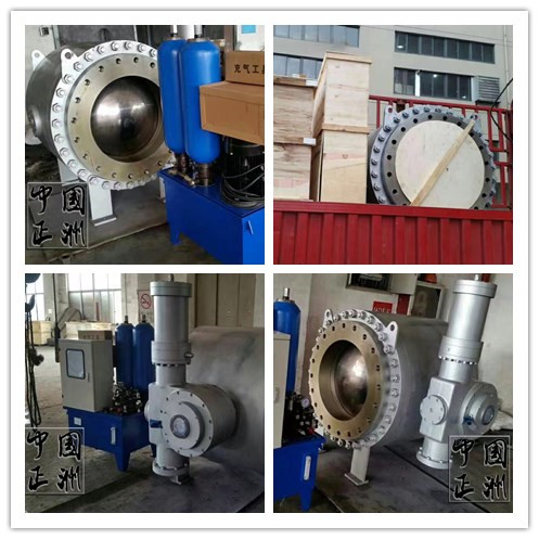 Gate Valve — PVPeW 2026