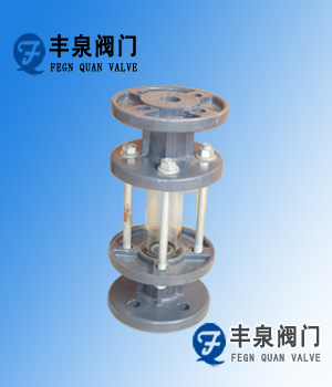Ei300Cpvc Plastic — PVPeW 2026