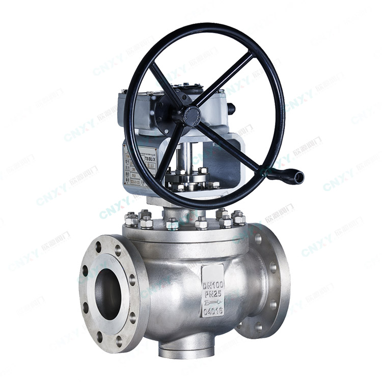 C Ball Valve — PVPeW 2026