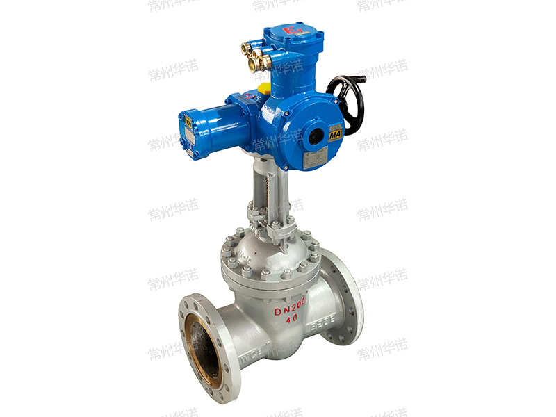 Mining-Duty Electric-Actuated Gate Valve — PVPeW 2026