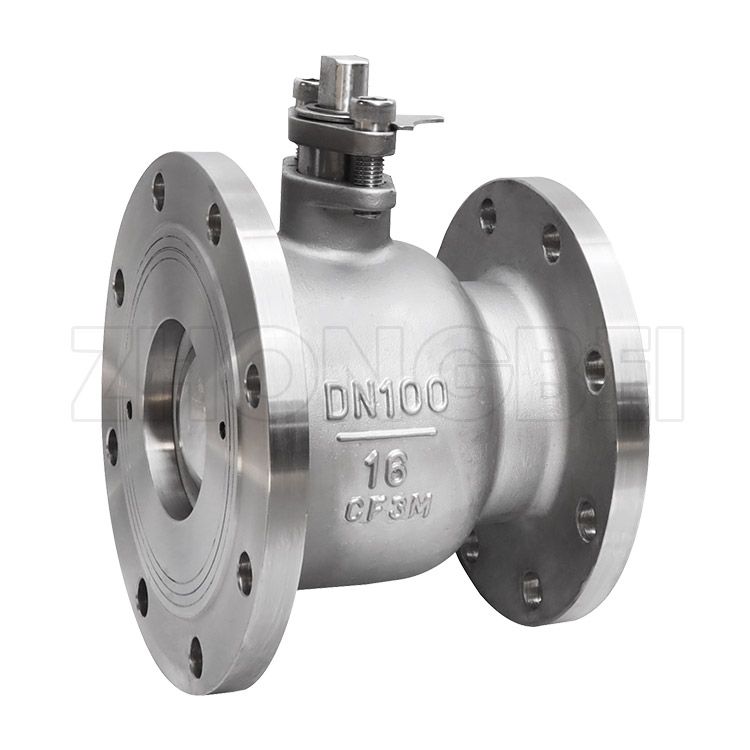 Discharge Ball Valve — PVPeW 2026