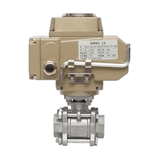 Stainless Steel Electric-Actuated Ball Valve — PVPeW 2026