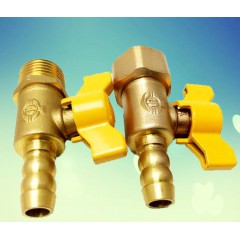 Brass Industrial Valve Industrial Valve 4 Bellows-Sealed Industrial Valve Ball Valve — PVPeW 2026