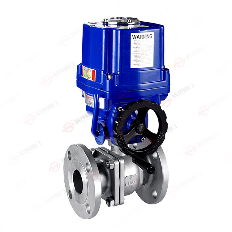 Electric-Actuated Flanged Ball Valve — PVPeW 2026