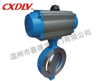 Pneumatic High Performance Butterfly Valve — PVPeW 2026