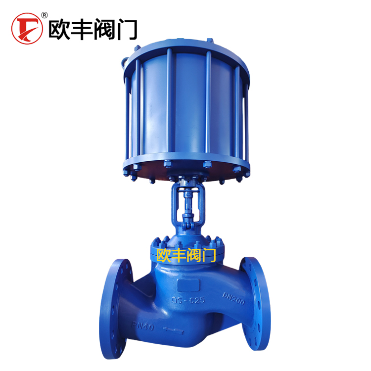 Wj641H-16C Pneumatic Bellows-Sealed Globe Valve WCB Cast Steel Flanged — PVPeW 2026