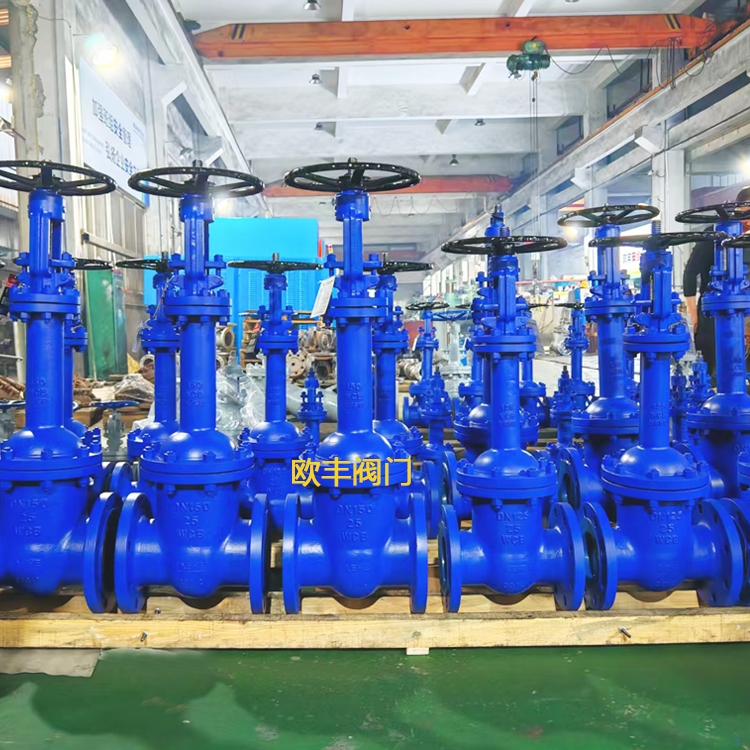 Bellows-Sealed Gate Valve Wz41H High-Temperature Manual Industrial Valve — PVPeW 2026