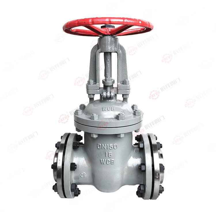 Gate Valve — PVPeW 2026