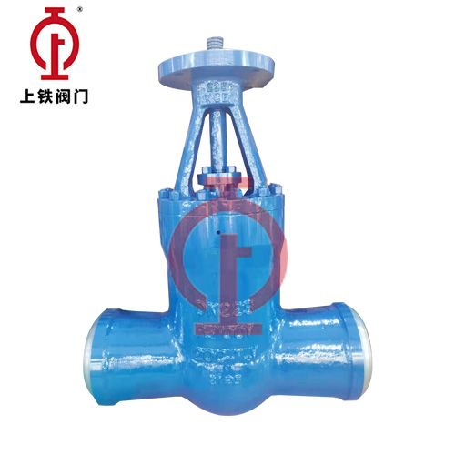 High-Temperature High-Pressure Power-Station Gate Valve — PVPeW 2026