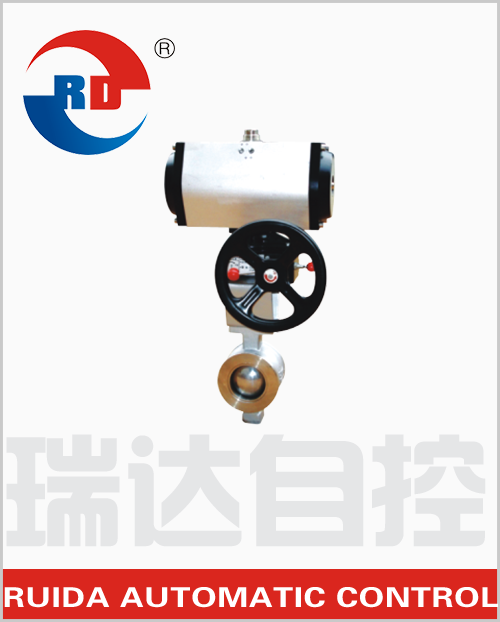 Pneumatic V Industrial Valve Zshv — PVPeW 2026