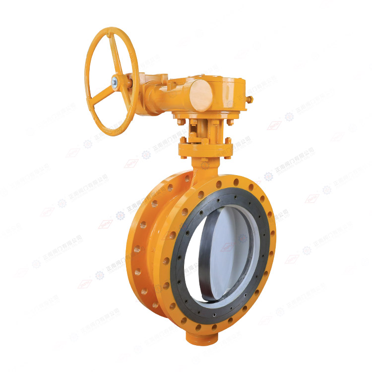 Ball Valve — PVPeW 2026