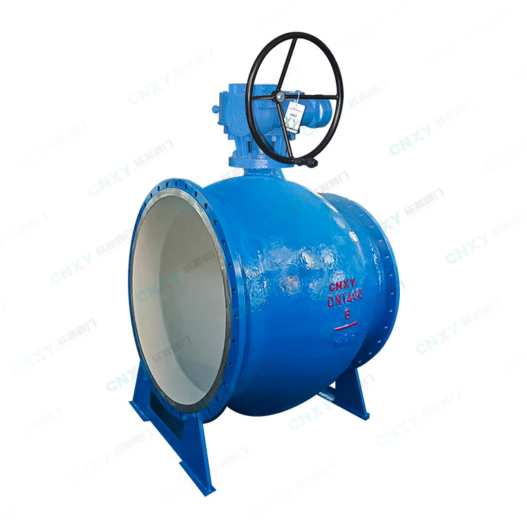 Worm-Gear Operated Ball Valve — PVPeW 2026