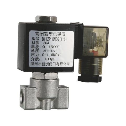 Solenoid Valve — PVPeW 2026