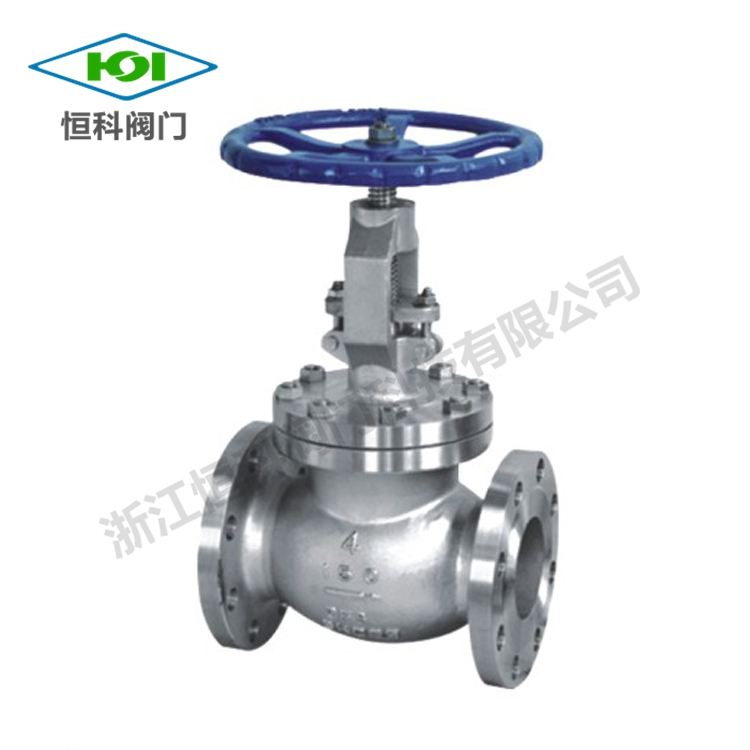 ASME-Standard Globe Valve — PVPeW 2026