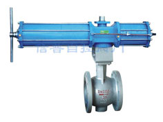 Pneumatic Ball Valve — PVPeW 2026