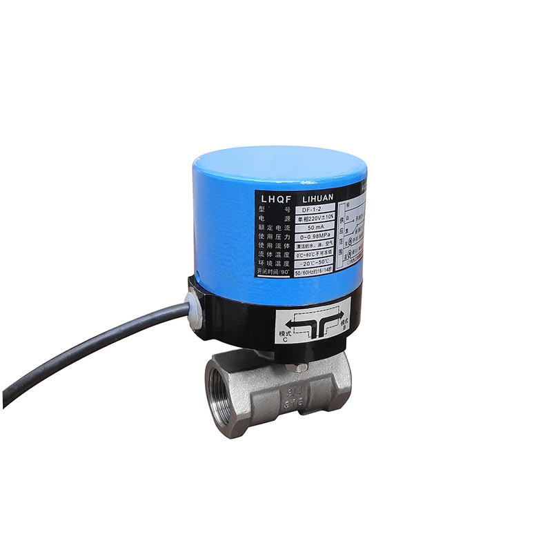 Electric-Actuated Ball Valve — PVPeW 2026