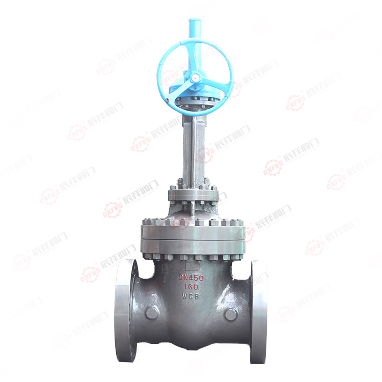 Flanged Gate Valve — PVPeW 2026