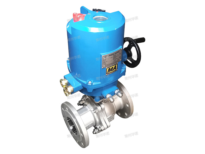 Mining-Duty Electric-Actuated Ball Valve - Flanged — PVPeW 2026