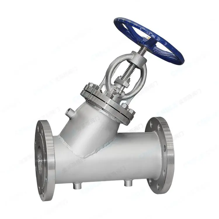 Jacketed Globe Valve — PVPeW 2026