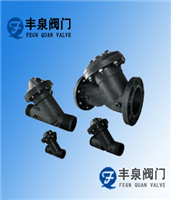 Plastic Y Diaphragm Valve — PVPeW 2026
