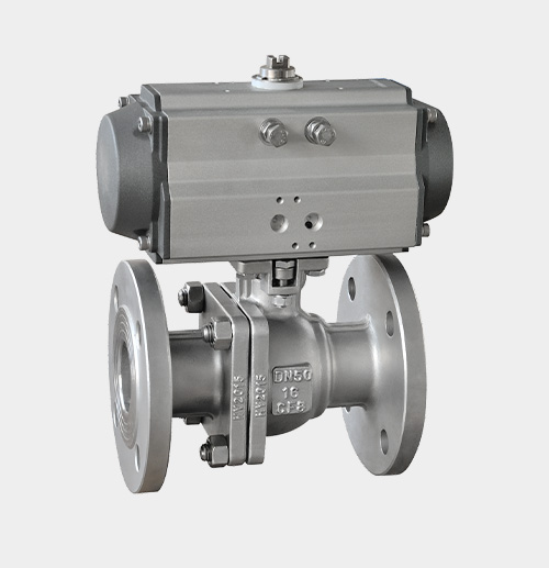 Pneumatic Ball Valve — PVPeW 2026