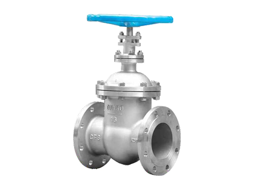 Z45H Stainless Steel Non-Rising-Stem Flanged Gate Valve — PVPeW 2026
