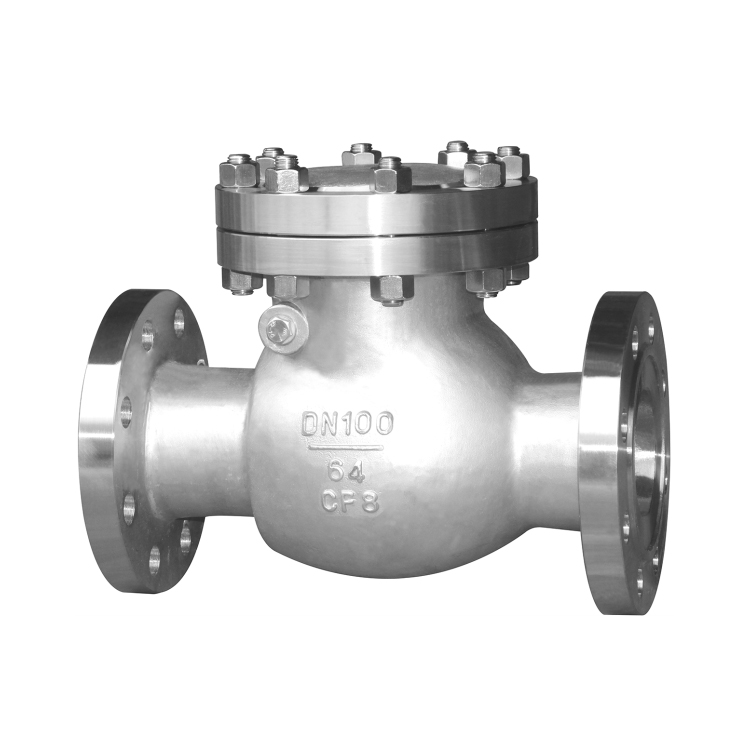 GB-Standard Swing-Type Check Valve — PVPeW 2026