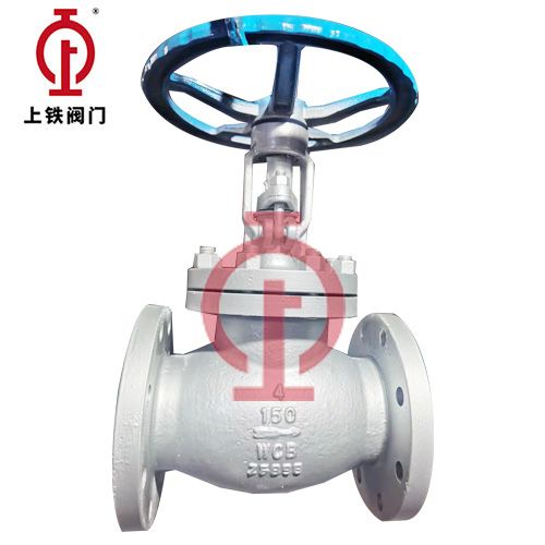 J41H-150Lb ASME-Standard Globe Valve — PVPeW 2026