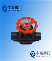 Upvc Diaphragm Valve — PVPeW 2026