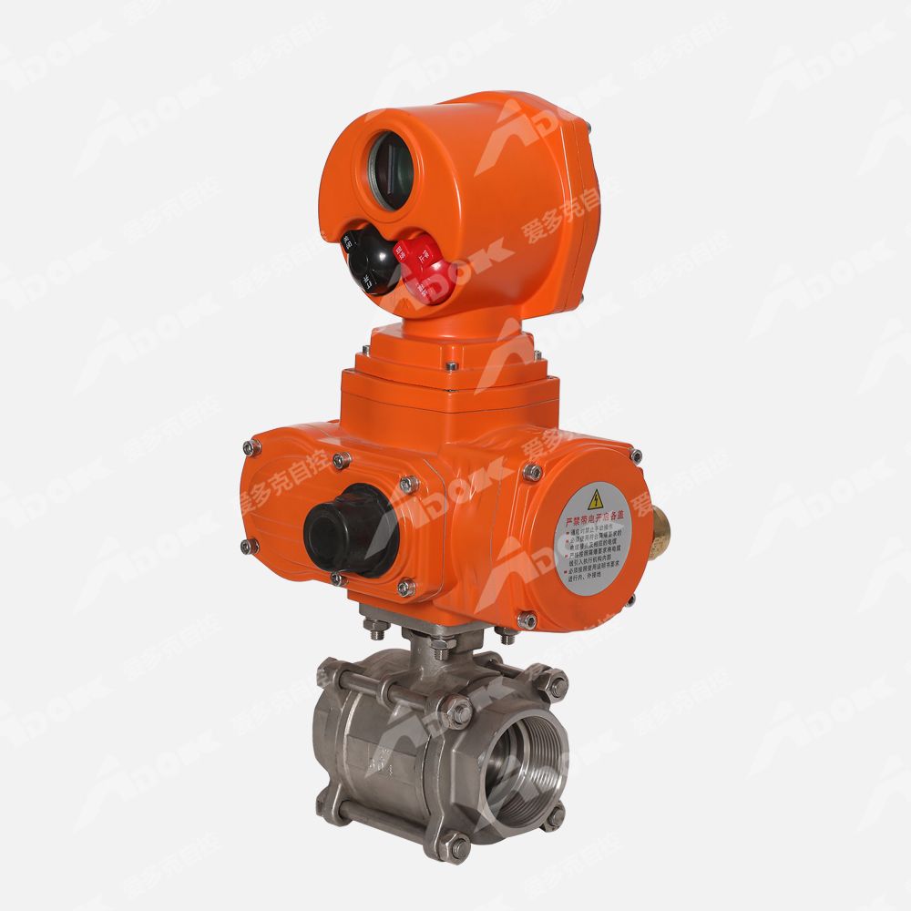 Electric-Actuated Ball Valve — PVPeW 2026